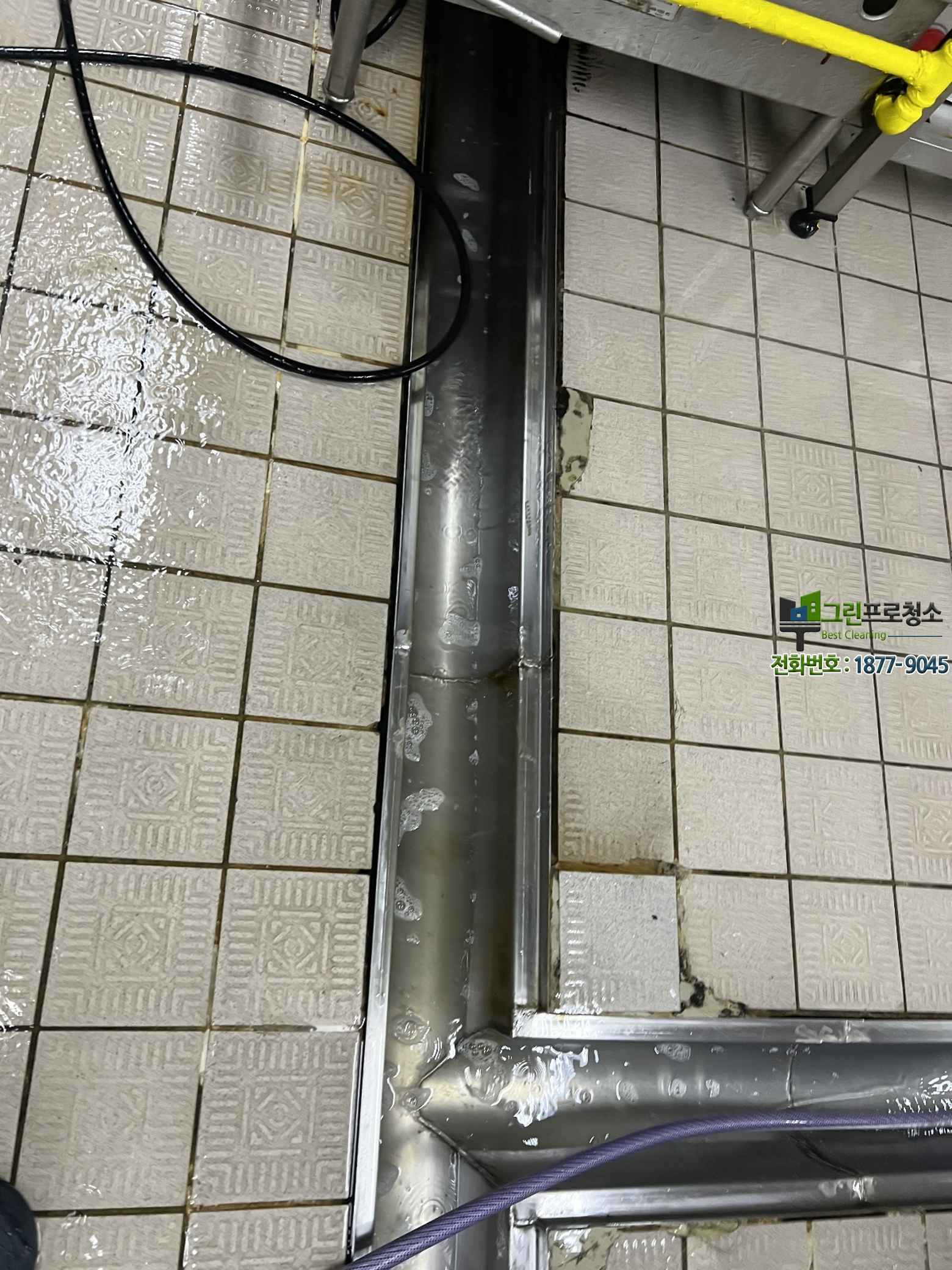 급식실 환기후드 내부 청소 전후 모습