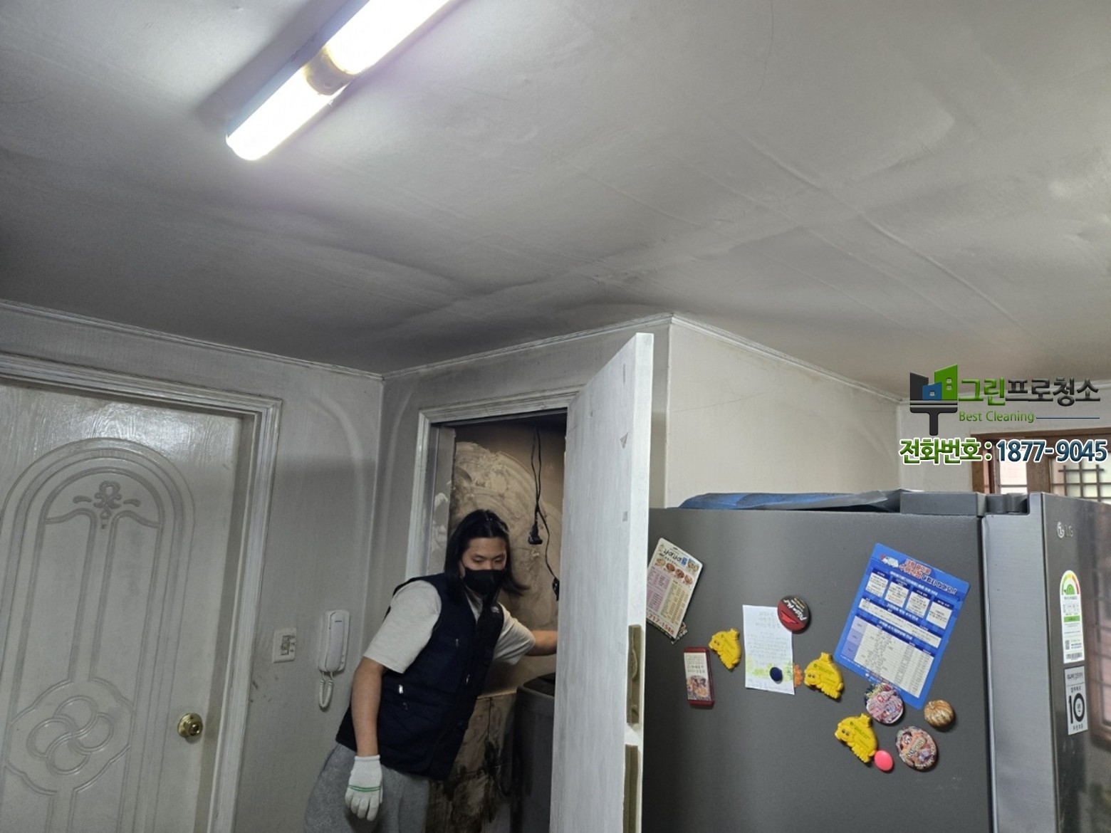 초기 화재청소 작업 진행 모습