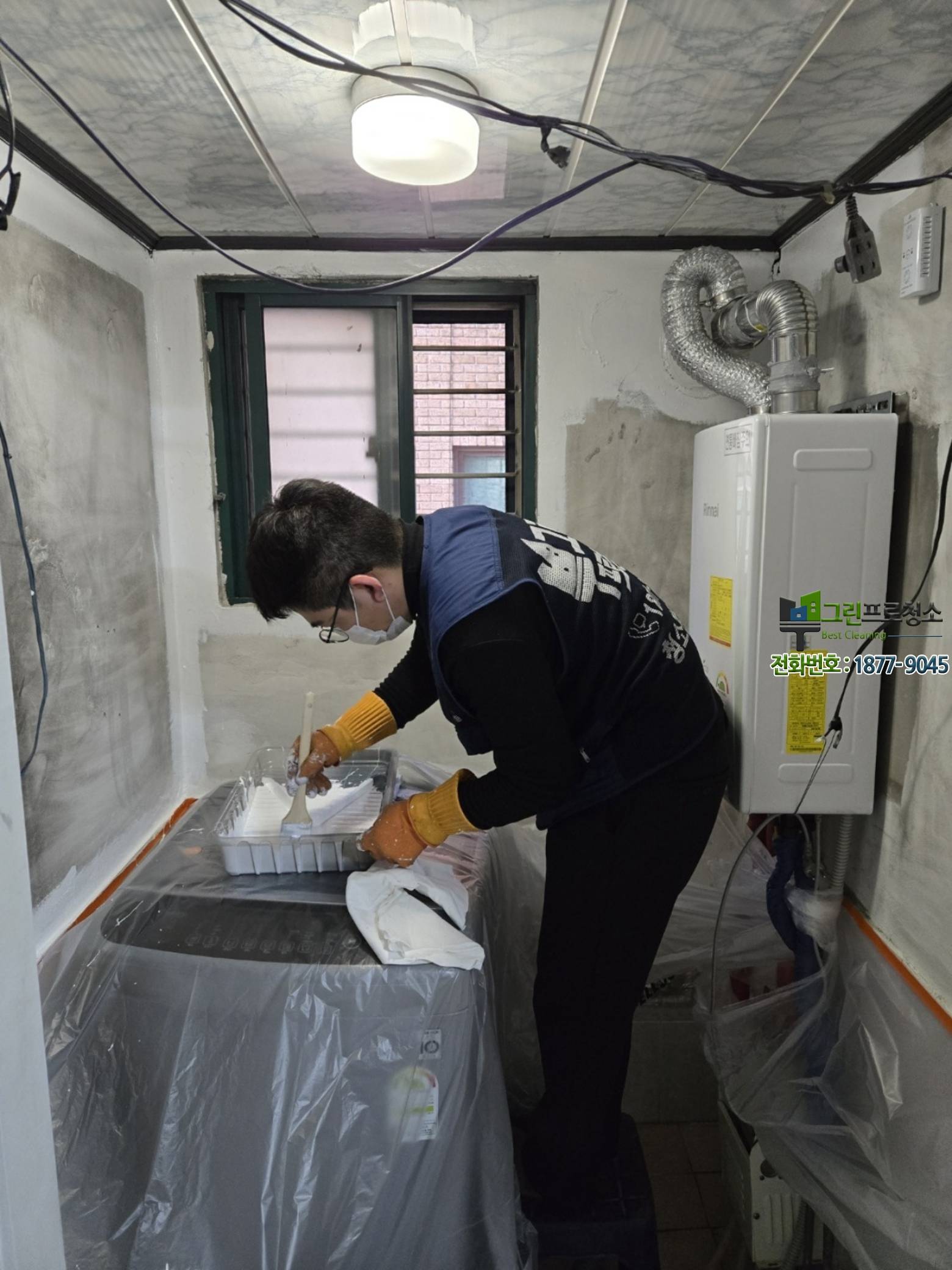 주거공간과 상업공간 화재청소 비교