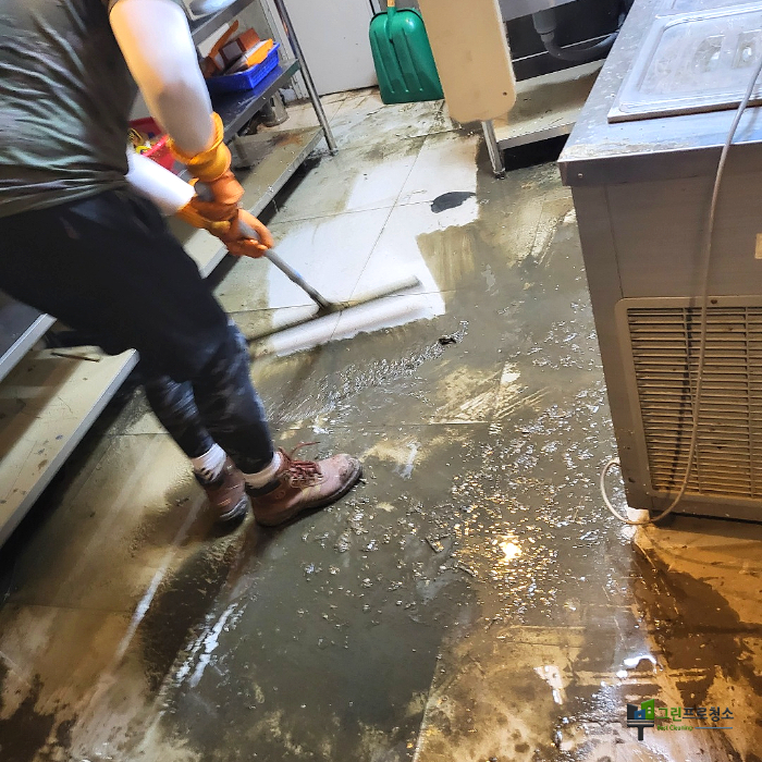 24시간-긴급-당일청소 하는 중입니다.
