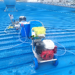 안전 조치 작업중입니다.