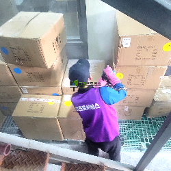 분말가루 제거 준비 작업중입니다.