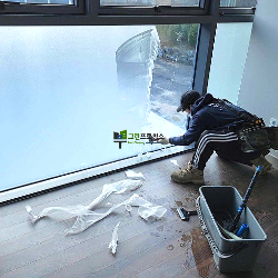 사무실 작업중입니다.